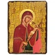 Ахтырская Икона Пресвятой Богородицы ,икона на дереве 130х170 мм (3299-1) - изображение 1