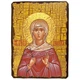 Икона Домника Аназаровская Мученица ,икона на дереве 300х400 мм (2915-4) - изображение 1