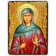 Икона Валерия (Калерия) Святая Мученица Кесарийская ,икона на дереве 170х230 мм (1156-2) - изображение 1