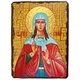 Икона София Святая Мученица Римская ,икона на дереве 300х400 мм (1062-4) - изображение 1