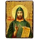 Икона Кирилл Святой Равноапостольный ,икона на дереве 130х170 мм (1204-1) - изображение 1