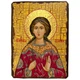 Икона Вероника (Виринея) Святая Мученица Едесская ,икона на дереве 170х230 мм (1047-2) - изображение 1