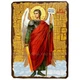 Икона Архангел Михаил ,икона на дереве 210х280 мм (1824-3) - изображение 1