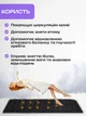 Массажный матрас для тела вибрационный с подогревом BRS - изображение 6