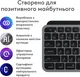 Клавіатура бездротова Logitech MX Keys S для Mac сірий (920-011637GR) 287698 - зображення 2