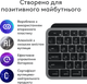 Комплект Logitech MX Keys S Combo для MAC Bluetooth/Wireles УКР, сірий (920-012845GR) 287700 - изображение 2