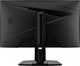 Монитор MSI MAG 274UPF E2 - изображение 4