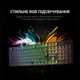 Клавіатура GamePro MK85R Red Switch підсвітка, чорна 288440 - зображення 10