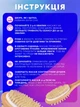 Двухсторонняя щетка для сухого антицеллюлитного массажа Reclaire - изображение 7