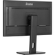 Монитор iiyama XUB2797HSN-B1 - изображение 10