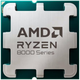 Процессор AMD Ryzen 5 8400F BOX s-AM5 DDR5 ( 100-100001591BOX) - изображение 2