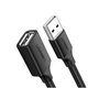 Удлинитель Ugreen USB 2.0 AM/AF штекер - разъем 3М (US103) - изображение 1