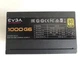 Блок живлення EVGA SuperNOVA 1000 G6 1000W Gold б/в - зображення 4