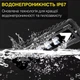 LED фара 12-36В четкая светло-теневая граница для мотоциклов, автомобилей, грузовиков 7D Lens - изображение 7