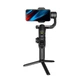 Стабілізатор ручний стедікам 3-х осьовий для телефону Aochuan Professional Gimbal Stabilizer Smart S2 Black - зображення 4
