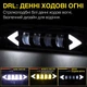 LED фара 12-36В четкая светло-теневая граница для мотоциклов, автомобилей, грузовиков 7D Lens - изображение 9