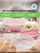 Ланч бокс на 1 секцію зі столовим приладом складний Collapsible Silicone 3800 на 800 мілілітрів Рожевий - зображення 1