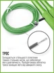 Скакалка скоростная для кроссфита на подшипниках спортивная SP-Sport Green - изображение 4