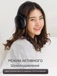 Портативні Bluetooth-навушники XO BE41 з активним шумозаглушенням (ANC) для смартфона або телефону. Портативные Bluetooth-наушники XO BE41 с активным шумоподавлением (ANC) для смартфона или телефона. - изображение 2