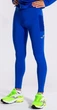 Лосини для бігу Joma ELITE X сині S 700037.722 - зображення 8