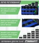Обтяжувачі для ніг та рук EasyFit набірні чорно-сині 0,5-2,5 кг (пара) - зображення 5