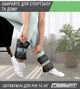 Утяжелители для ног и рук EasyFit 1.5 кг (пара) - изображение 6