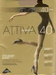 Колготи класичні Omsa Attiva 40 Den Caramello р.2-S (8308583229910) - изображение 2