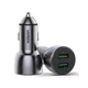 Зарядное устройство автомобильное Ugreen CD213 2 порта USB-A 36W (10144) - изображение 4