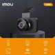 Авто видеорегистратор Imou S400 PRO GPS 2K HD 4MP WiFi - изображение 7