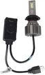 Светодиодные LED лампы для авто AMS Vision-R H7 5500K Canbus - изображение 2