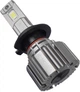 Светодиодные LED лампы для авто AMS Vision-R H7 5500K Canbus - изображение 3