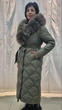 Жіноча зимова куртка Vivilona (Max Mara) 7366 Оливковий, M - зображення 4