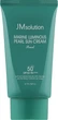 Увлажняющий солнцезащитный крем для лица и тела - JMsolution Marine Luminous Pearl Sun Cream Pearl SPF50 PA++++ 50ml (964647-88449) - изображение 1