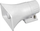 Сирена звуковая наружная TriniX SA-112-1400 125 дБ (28-00008) - изображение 4