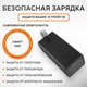 Внешний аккумулятор повербанк (powerbank) HOCO J86 40000 mAh, Type-C c быстрой зарядкой 22.5W, черный - изображение 4
