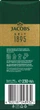 Кава мелена Jacobs Monarch Classic 230 г (4820187048932) - зображення 3