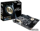 Материнська плата Asus Z170-K (s1151, Intel Z170, PCI-Ex16) - зображення 5