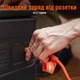 Зарядна станція Jackery Explorer 2000 PRO, 2200 Вт, 2160 Вт*год (електростанція для дому, UPS, ДБЖ) - зображення 3