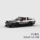 Конструкторный набор Toyota AE86 Тойота АЕ86 - изображение 6