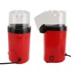 Попкорниця для дому Popcorn Maker Minijoy (3249) - зображення 4