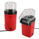 Попкорниця для дому Popcorn Maker Minijoy (3249) - зображення 5