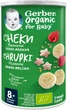 Рисово-пшеничные снеки Gerber с Бананами и Малиной для детей с 8 месяцев 35 г (7613037307641) - изображение 1