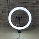 Кільцева LED лампа зі штативом 2м RING FILL LIGHT 30см свтлодіодна від USB селфі кольцо - QX-300T - зображення 12