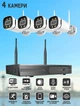 Комплект відеоспостереження на 8 камер WiFi XPRO TS-8828C 8CH (44176-TS-8828C-8CH_7135) - зображення 3