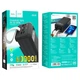 Павербанк HOCO J86B Power Bank 60000mAh/22.5W/222Wh/4USB/Type-C/Lightning с быстрой зарядкой QC3.0+PD3.0 Black - изображение 6