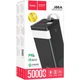 Павербанк Hoco J86A Power Bank 50000mAh/22.5W/2USB/Type-C/Micro-USB с быстрой зарядкой QC3.0+PD3.0 и фонариком Black - изображение 7