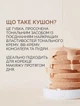 Тональний крем-кушон Missha Magic Cushion Cover Lasting SPF 50+/PA+++ No.23 15 г (8809581449299/2000962946390/8809747960910) - зображення 5