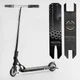 Трюковый самокат для профи Best Scooter Portal HIC-система, пеги, колёса 120 мм серебряный PL-81855 - изображение 1