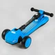 Самокат детский трехколесный складной с турбиной звуком и подсветкой Best Scooter голубой LT-10635 - изображение 7
