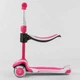 Детский самокат - трансформер 2-в-1 с подсветкой Best Scooter до 60 кг белый с розовым JS-41008/63204 - изображение 3